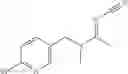 Fig. 05 - EMULSIFIABLE CONCENTRATES