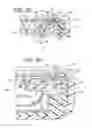 Fig. 70 - Motorized Shoe With Gesture Control