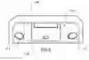 Fig. 09 - Electronic luggage device