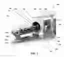 Fig. 02 - Biomagnetic detection