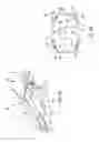 Fig. 07 - Surgical clip applier jaw alignment