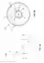 Fig. 11 - Fluid Delivery Apparatus