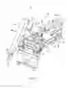 Fig. 07 - Hoist mechanism locking assembly