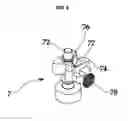 Fig. 06 - Installation device for surveillance equipment