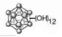 Fig. 08 - Three-dimensional boron-rich clusters