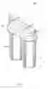 Fig. 02 - Water filtration system