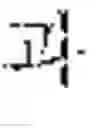 Fig. 02 - COMPOUND FOR ORGANIC ELECTRONIC ELEMENT, ORGANIC ELECTRONIC ELEMENT USING SAME, AND ELECTRONIC DEVICE COMPRISING SAME