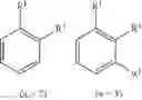 Fig. 04 - COMPOUND FOR ORGANIC ELECTRONIC ELEMENT, ORGANIC ELECTRONIC ELEMENT USING SAME, AND ELECTRONIC DEVICE COMPRISING SAME