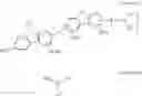Fig. 32 - COMPOUND FOR ORGANIC ELECTRONIC ELEMENT, ORGANIC ELECTRONIC ELEMENT USING SAME, AND ELECTRONIC DEVICE COMPRISING SAME