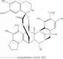 Fig. 12 - Methods for preparing bis-tetrahydroisoquinoline-containing compounds