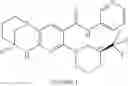 Fig. 348 - SUBSTITUTED BRIDGED UREA ANALOGS AS SIRTUIN MODULATORS
