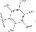 Fig. 320 - Substituted urea depsipeptide analogs as activators of the CLPP endopeptidase