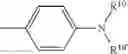 Fig. 75 - Luminescent squaraine rotaxane compounds