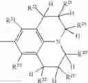 Fig. 77 - Luminescent squaraine rotaxane compounds