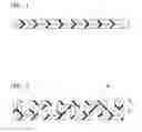 Fig. 02 - Conductive polymer dispersion, conductive film and method of manufacturing the same, and antistatic container and method of manufacturing the same