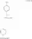 Fig. 03 - CLEANING SOLUTION AND CLEANING METHOD FOR A SEMICONDUCTOR SUBSTRATE OR DEVICE