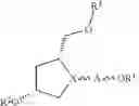 Fig. 05 - Reduced size self-delivering nucleic acid compounds targeting long non-coding RNA
