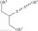 Fig. 32 - Reduced size self-delivering nucleic acid compounds targeting long non-coding RNA