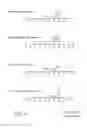 Fig. 07 - OPTIMIZED REAL-TIME NUCLEIC ACID DETECTION PROCESSES