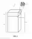 Fig. 02 - METHODS FOR TREATING COMPONENTS FORMED FROM EQUIAXED MATERIAL OR DIRECTIONALLY SOLIDIFIED STRUCTURE, AND TREATED COMPONENTS