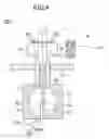 Fig. 05 - Portable engine working machine and rotary carburetor incorporated therein