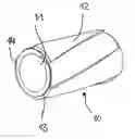 Fig. 01 - Rotary piston pump with a piston formed by a plurality of plates filled with polymer material