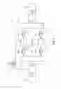 Fig. 02 - DAMPER DEVICE