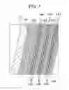 Fig. 08 - High-pressure container and shell reinforcing layer wrapping method