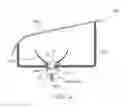 Fig. 07 - Lighting device for vehicles and lighting tool for vehicles