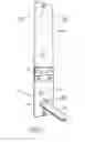Fig. 07 - Luminaire assembly