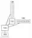 Fig. 01 - Systems and methods for doppler-enhanced radar tracking