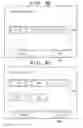 Fig. 12 - Image forming system, control method thereof, and non-transitory computer-readable storage medium
