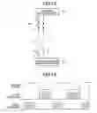 Fig. 09 - Detecting apparatus and display apparatus