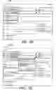 Fig. 05 - GENERATING ELECTRONIC AGREEMENTS WITH MULTIPLE CONTRIBUTORS