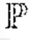 Fig. 02 - GENERALIZED ONE-CLASS SUPPORT VECTOR MACHINES WITH JOINTLY OPTIMIZED HYPERPARAMETERS THEREOF