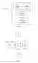 Fig. 08 - ELECTRONIC SYSTEM AND METHOD FOR MAKING GROUP PAYMENTS