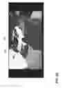 Fig. 60 - NEIGHBORHOOD ALERT MODE FOR TRIGGERING MULTI-DEVICE RECORDING, MULTI-CAMERA MOTION TRACKING, AND MULTI-CAMERA EVENT STITCHING FOR AUDIO/VIDEO RECORDING AND COMMUNICATION DEVICES