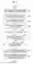 Fig. 07 - INFORMATION NOTIFICATION APPARATUS, INFORMATION NOTIFICATION SYSTEM, INFORMATION NOTIFICATION METHOD, AND INFORMATION NOTIFICATION PROGRAM