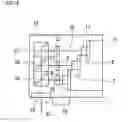 Fig. 04 - Road surface image-drawing system for vehicle
