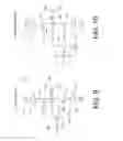 Fig. 07 - Circuitry and methods for programming resistive random access memory devices