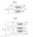 Fig. 08 - SEMICONDUCTOR MEMORY DEVICE AND METHOD FOR OPERATING THE SAME