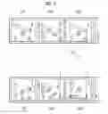 Fig. 08 - ONE-PACKAGING MEDICINE AUDIT APPARATUS, ONE-PACKAGING MEDICINE AUDIT SYSTEM, METHOD OF OUTPUTTING ONE-PACKAGING MEDICINE INFORMATION, AND ONE-PACKAGING MEDICINE INFORMATION OUTPUT PROGRAM