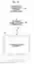 Fig. 09 - ONE-PACKAGING MEDICINE AUDIT APPARATUS, ONE-PACKAGING MEDICINE AUDIT SYSTEM, METHOD OF OUTPUTTING ONE-PACKAGING MEDICINE INFORMATION, AND ONE-PACKAGING MEDICINE INFORMATION OUTPUT PROGRAM
