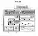 Fig. 19 - Medical information processing apparatus and medical information processing method