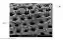Fig. 01 - Diatomaceous energy storage devices