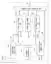 Fig. 06 - Power conversion device and power system performing protection control for suppressing received power