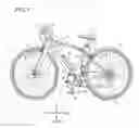 Fig. 02 - Drive unit, electrically assisted vehicle having the drive unit, and method of assembling the drive unit