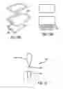 Fig. 45 - Device cover for accessory attachment