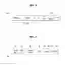 Fig. 05 - Method for transmitting and receiving confirmation response signal for uplink multi-user data in wireless LAN system, and apparatus therefor