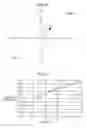 Fig. 05 - DISPLAY CONTROL DEVICE, DISPLAY APPARATUS, TELEVISION RECEIVER, CONTROL METHOD FOR DISPLAY CONTROL DEVICE, AND RECORDING MEDIUM